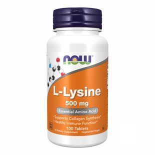 LYSINE 500mg - 100 tabs 18305 фото