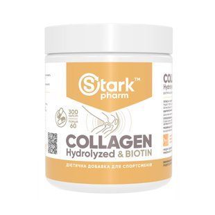Collagen Hydrolyzed Biotin - 300 caps 17616 фото