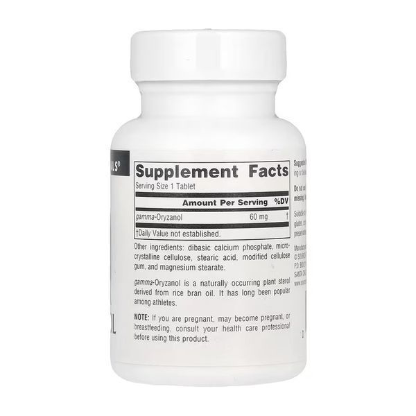 Gamma Oryzanol 60 mg - 100 tabs 31650 фото