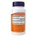 Hyaluronic Acid 50mg+MCM - 120 vcaps 24707 фото 2