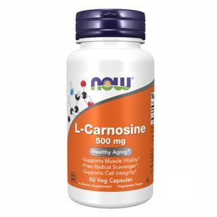 Carnosine 500mg - 50 vcaps 25698 фото