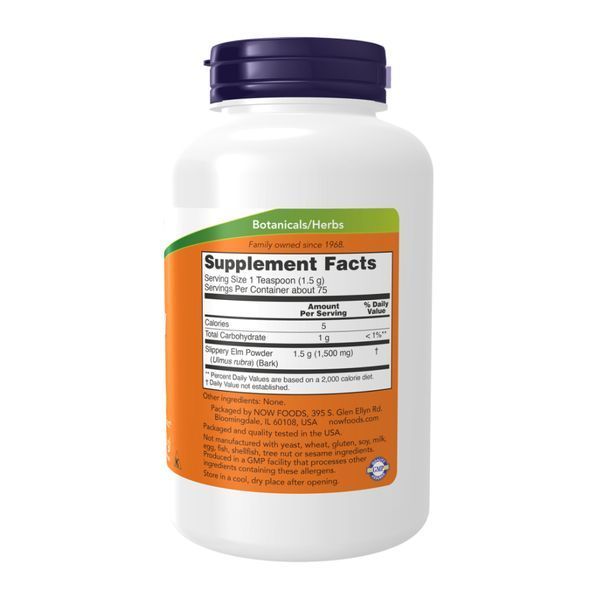 Slippery Elm Powder - 113g 30210 фото
