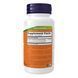 CurcuBrain&trade; 400mg - 50 vcaps 29682 фото 2