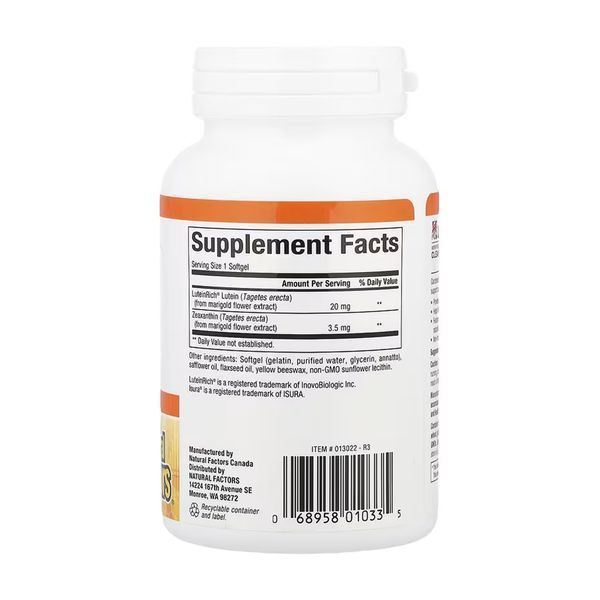 Lutein 20mg - 120 softgels 31718 фото