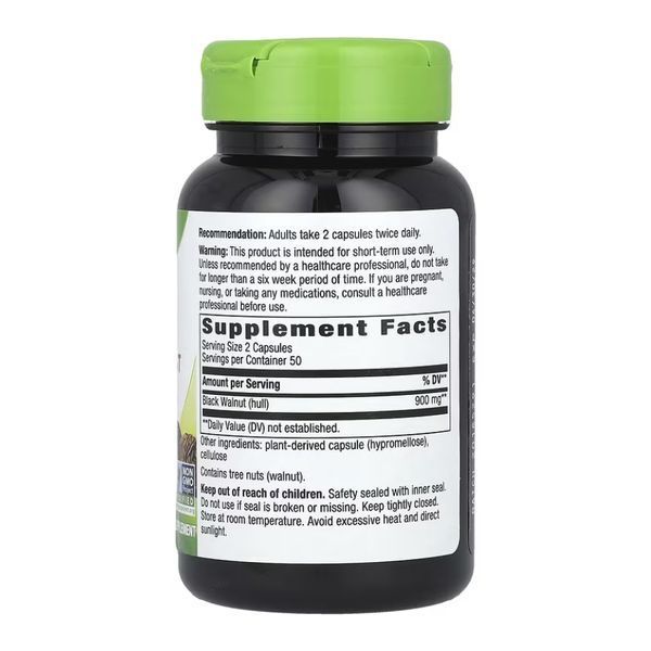 Black Walnut Hulls - 100 vcaps 23585 фото
