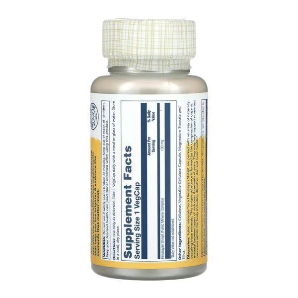 Fulvic Minerals 100mg - 30 vcaps 32423 фото