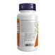 Turmeric Curcumin - 60 vcaps 24289 фото 3