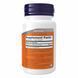 Glutathione 250mg - 60 vcaps 24628 фото 2