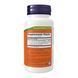 Turmeric Curcumin - 60 vcaps 24289 фото 2