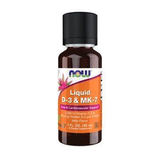 VIT D-3 & MK-7 Liquid- 30ml 25680 фото