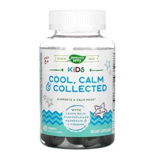Kids Cool, Calm, Collected - 40 gummies 29162 фото