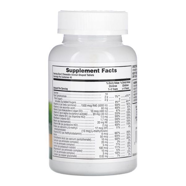 Children&rsquo;s Multivitamin - 90 tabs Assorted 25282 фото