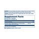 Fermented Shiitake Mushroom 1000mg - 60 vcaps 26605 фото 2