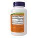 Gotu Kola 450mg - 100 vcaps 22573 фото 2