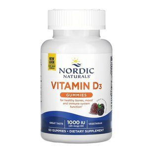 Vitamin D3 - 60 gummies 31148 фото