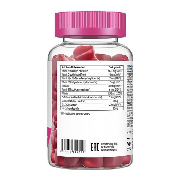 Beauty Hair Skin Nails - 60 gummies 29469 фото