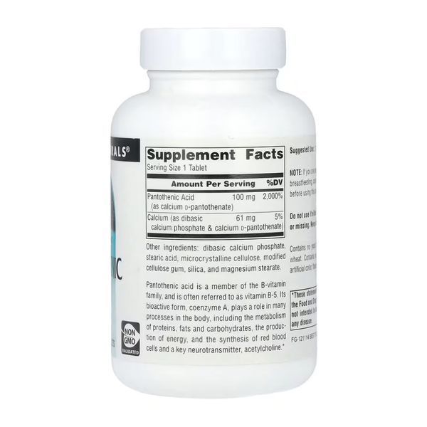 Pantothenic Acid 100 mg - 250 tabs 29541 фото