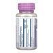 Bacopa 100mg - 60 vcaps 31973 фото 2