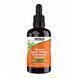 "Green" Black Walnut Wormwood Complex - 2 oz 23504 фото 1