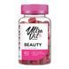 Beauty Hair Skin Nails - 60 gummies 29469 фото 1