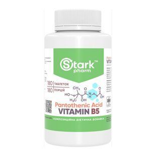 Pantothenic Acid Vitamin B5 500mg - 180 tabs 31225 фото