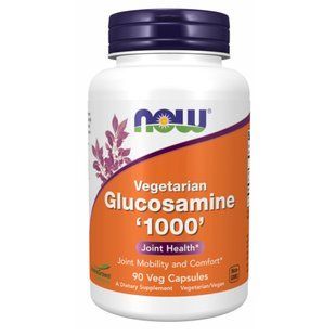 Veg Glucosamine 1000mg - 90 vcaps 22560 фото