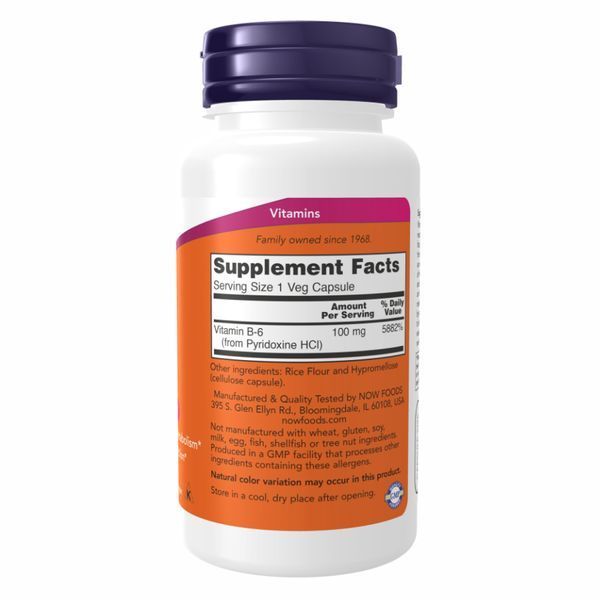 B-6 100mg - 250 vcaps 25682 фото