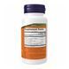 Gastro Comfort With Pepzin Gi - 60 vcaps 25665 фото 2