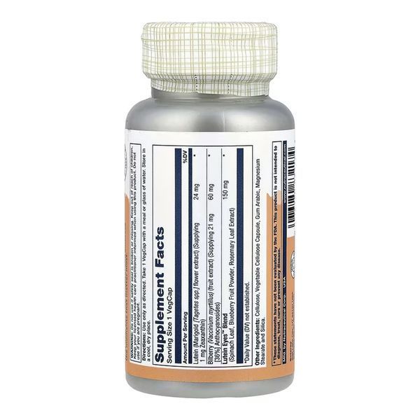 Lutein Eyes 24 - 30 vcaps 32152 фото