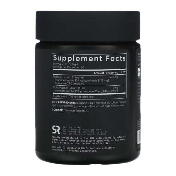 Turmeric Curcumin C3 Complex 500mg - 60 softgels 28333 фото