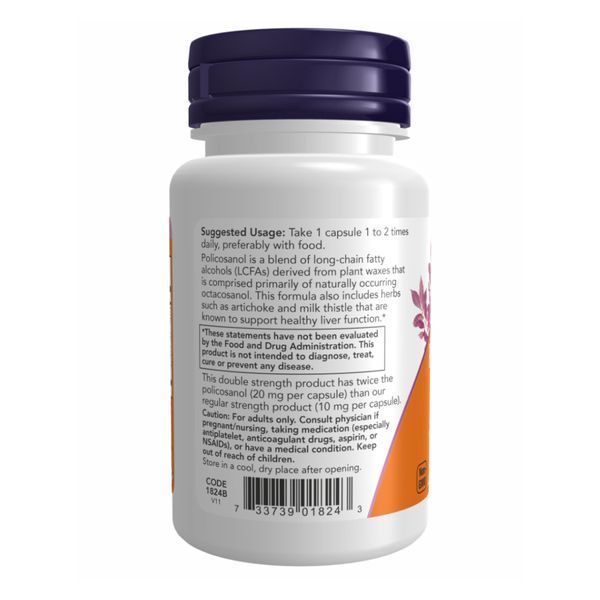 Policosanol 20mg Plus - 90 vcaps 24380 фото