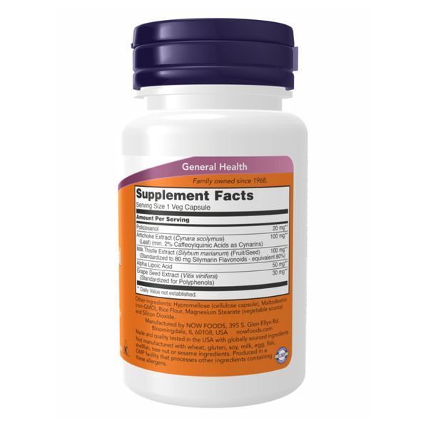 Policosanol 20mg Plus - 90 vcaps 24380 фото