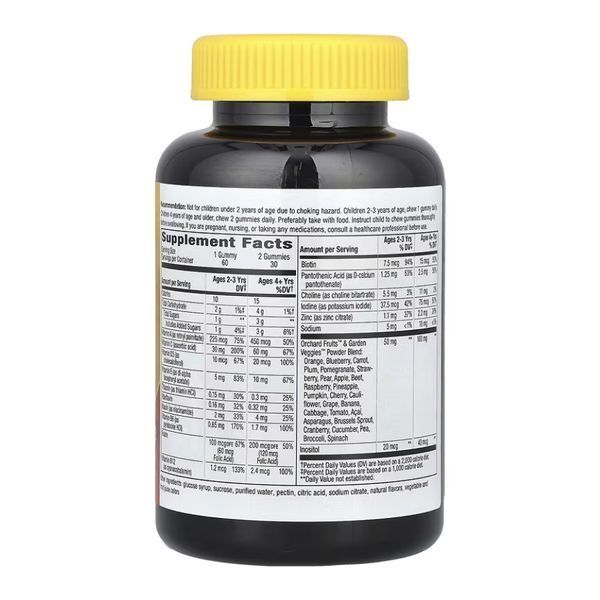 Alive! Children's Gummy Multivitamin, Gluten Free, Made with Pectin - 60 gummies 26029 фото