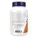 Carnitine Tartrate 1000mg - 100 tabs 24624 фото 3