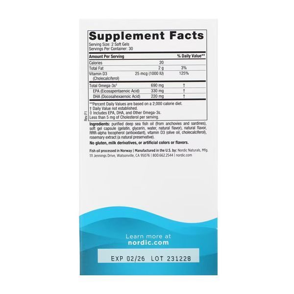 Omega-3D - 60 softgels 31127 фото