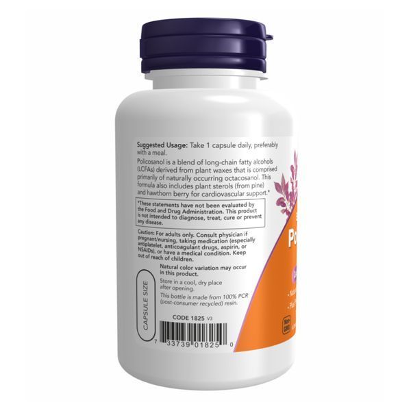 Policosanol 40mg Plus - 90 vcaps 24381 фото