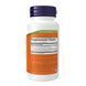 Ginkgo Biloba 60 mg - 120 vcaps 24298 фото 2