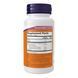 CoQ10 60mg + Fish Oil - 60 sgels 18436 фото 2