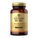 Lutein 40mg - 30 softgels 25866 фото 1