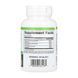 Peppermint+Oregano Oil Complex - 60 softgels 30827 фото 2