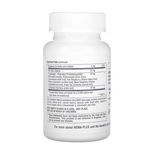 Hema-Plex - 60 chewable tabs 29607 фото