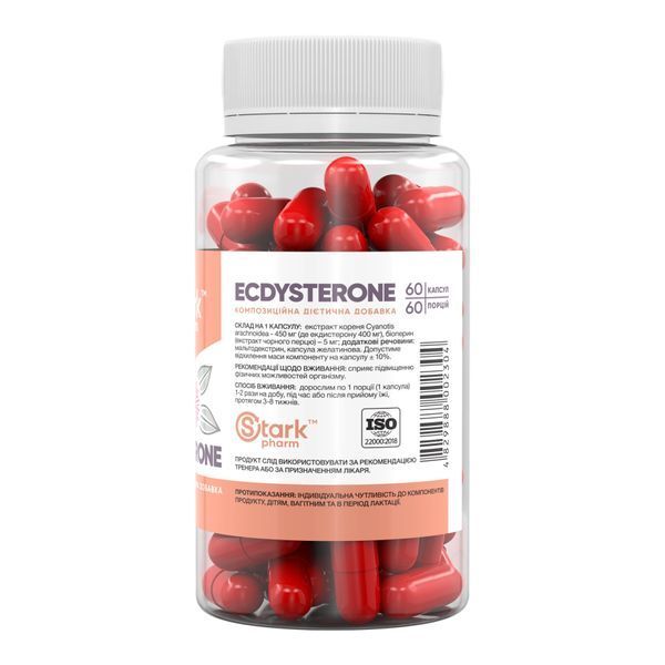 Stark Ecdysterone 400mg - 60 caps 5609 фото