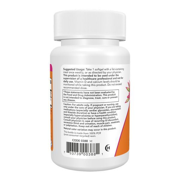 VIT D-3 50,000 IU - 12 sgels 31902 фото