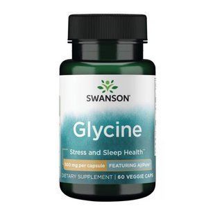 Glycine 500mg - 60 vcaps 30964 фото