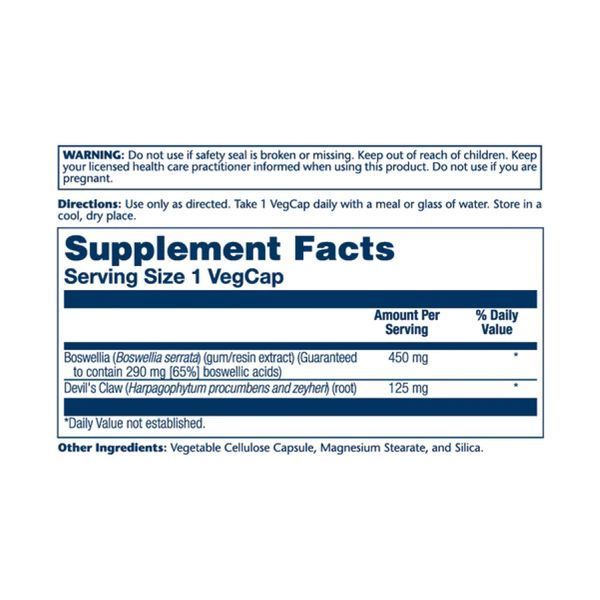 Boswellia Resin Extract 450mg - 60 vcaps 26604 фото
