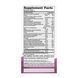 Prenatal Multivitamin - 60 tabs 31150 фото 2