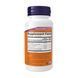 Hyaluronic Acid Double Strength 100 mg - 120 vcaps 27141 фото 2