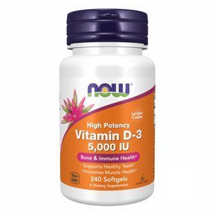 VIT D-3 5000 IU - 240 sgels 22142 фото