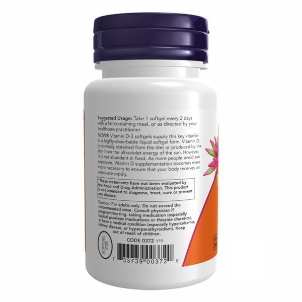 VIT D-3 5000 IU - 240 sgels 22142 фото