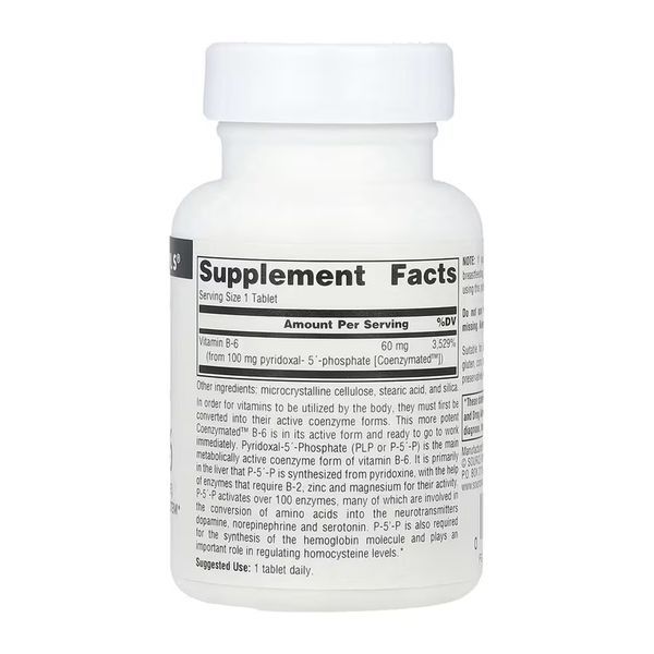 Coenzymated&trade; Vitamin B-6 100 mg - 60 tabs 31365 фото